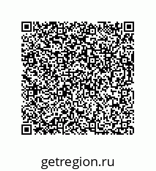73812290140