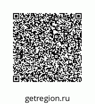 73812290259