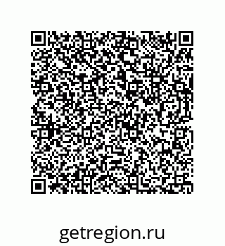 73812290261