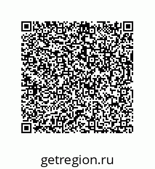 73812290265
