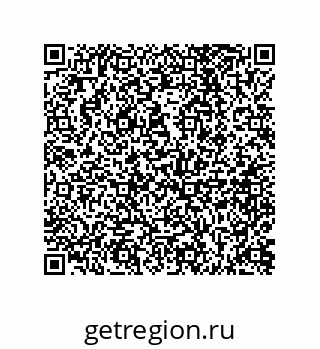 73812290280