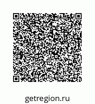 73812290384