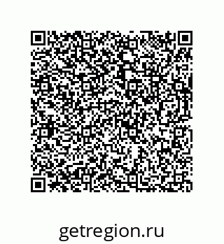 73812290410