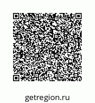 73812290483