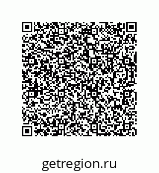 73812290487