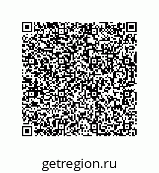 73812290488
