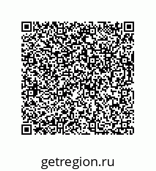 73812290489
