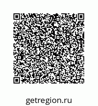 73812290498