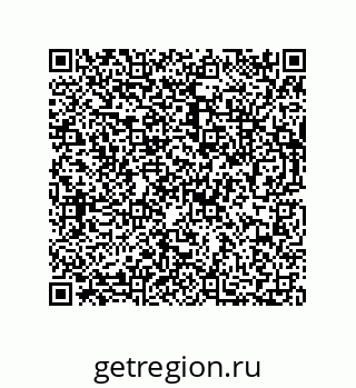 73812290508