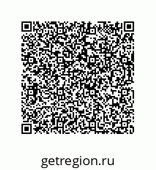 73812290534