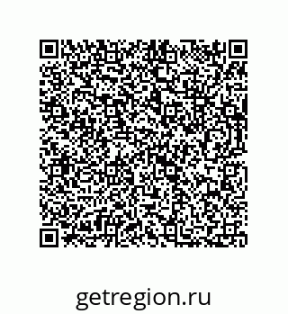 73812290675
