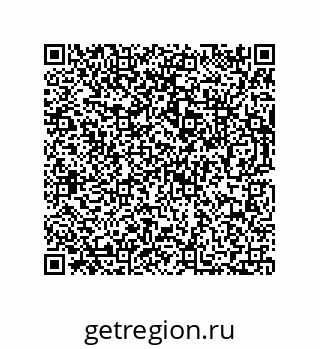 73812290745