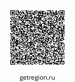 73812290799