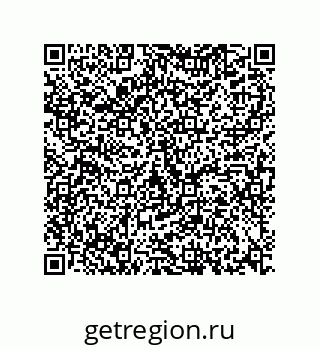 73812290800