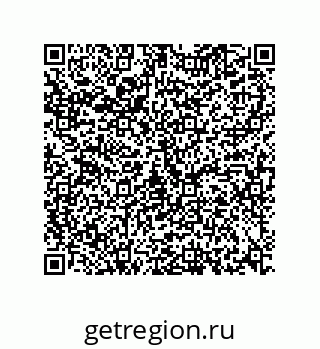 73812290870