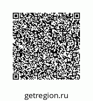 73812292802
