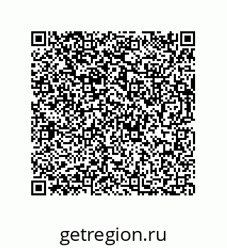73812292850