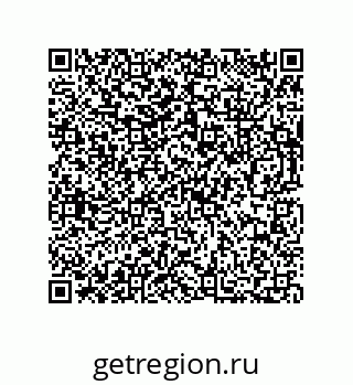 73812292972