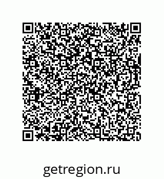 73812292994