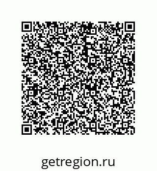 73812293170