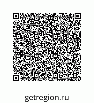 73812293487