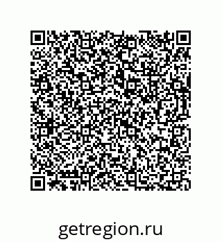 73812293912