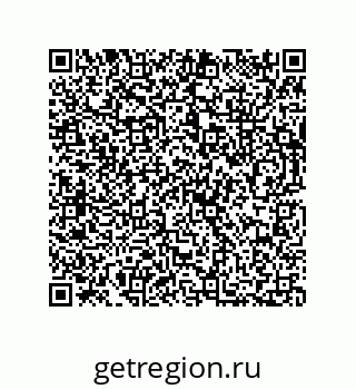 73812294870