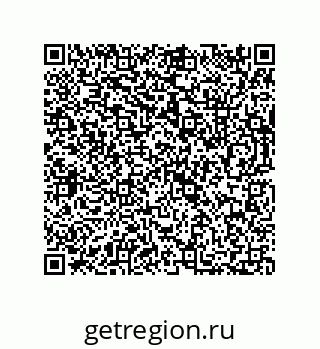 73812295400