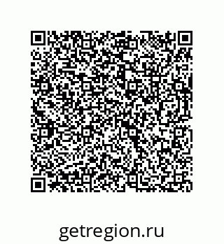 73812295413