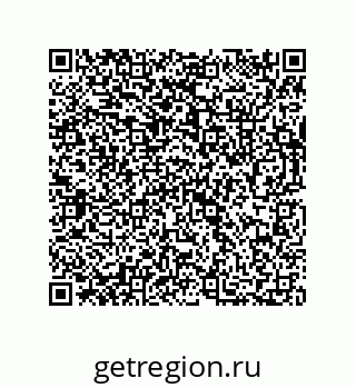 73812295488
