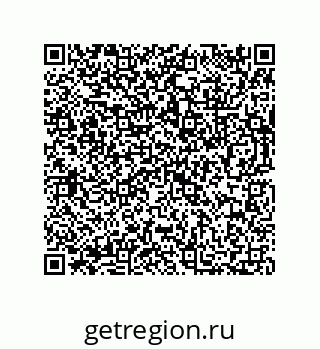 73812296137