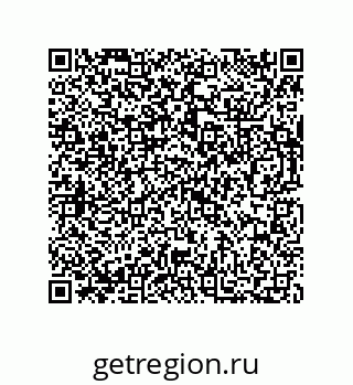 73812296196