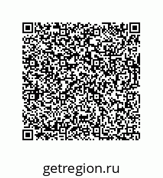 73812296199