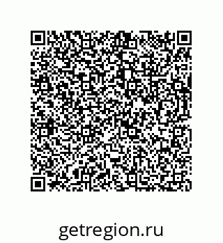 73812296237