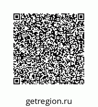 73812296243