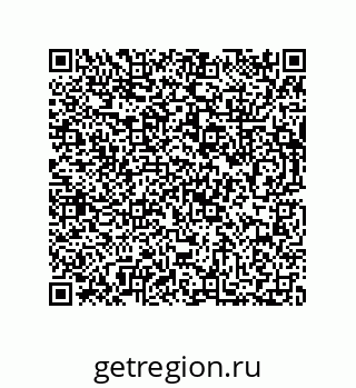 73812296274