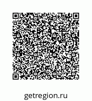 73812296296