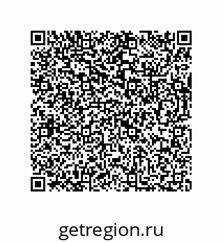 73812296784