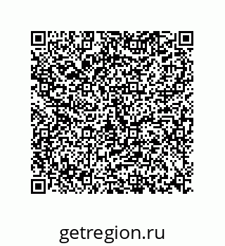 73812296900