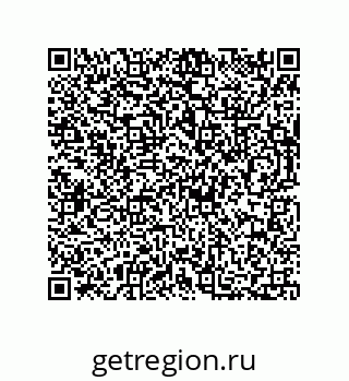 73812296919