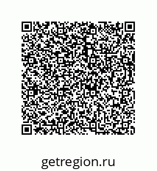 73812296944
