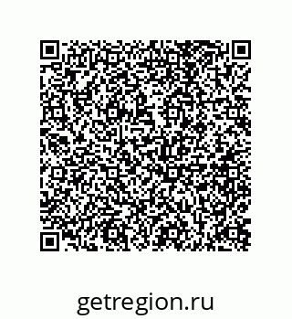 73812296971