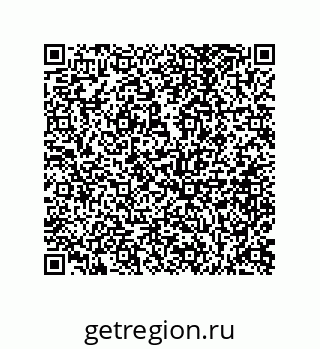 73812296972