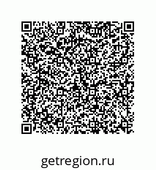 73812296973