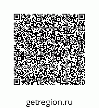 73812296974