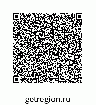 73812296980