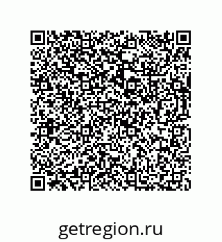 73812297116