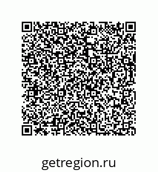 73812297120