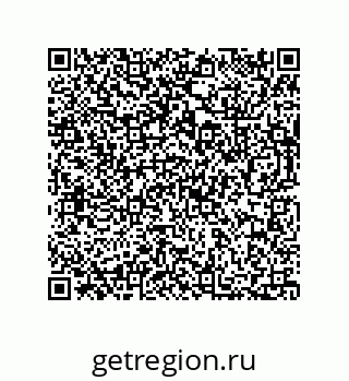 73812297121