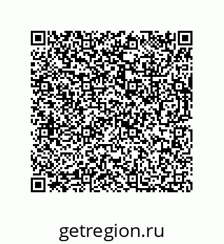 73812297137